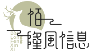 情感咨询佰隆风心理咨询 - 专业心理行业分析报告与市场数据研究服务 